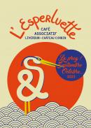 L'esperluette : 5 concerts, 2 spectacles, 2 expos et des jeux